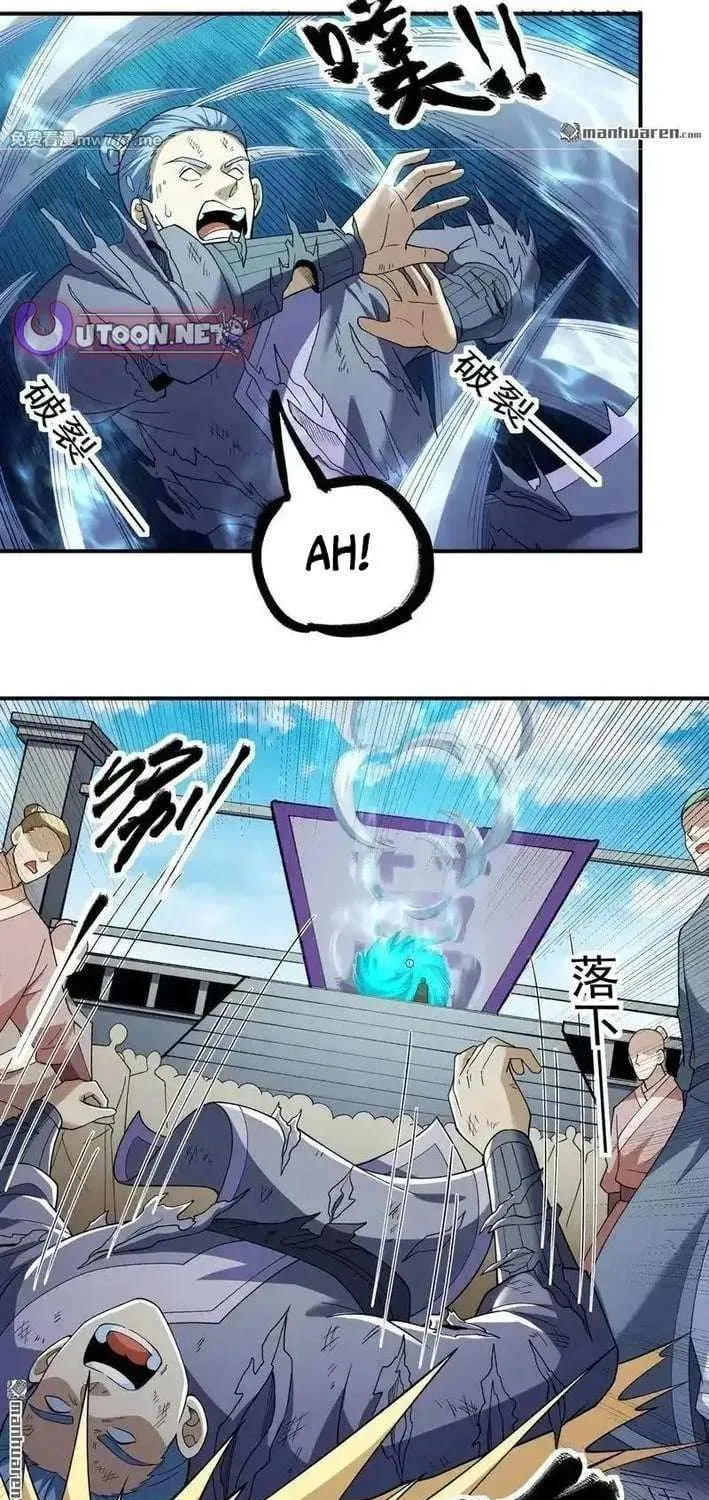 Read God Of Martial Arts Manga Online
