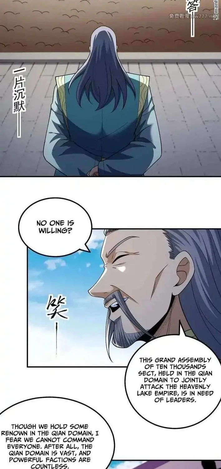 Read God Of Martial Arts Manga Online