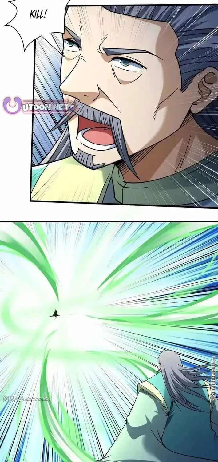 Read God Of Martial Arts Manga Online