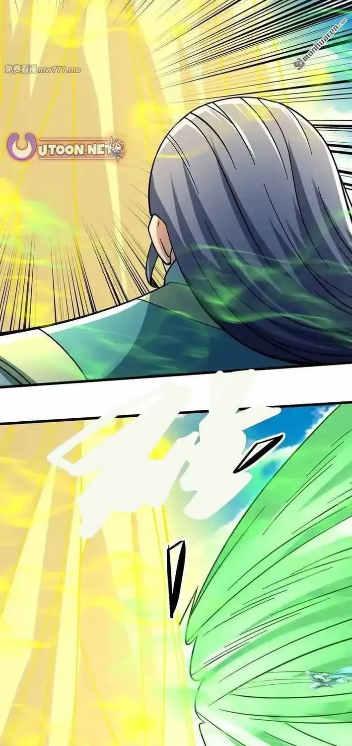 Read God Of Martial Arts Manga Online