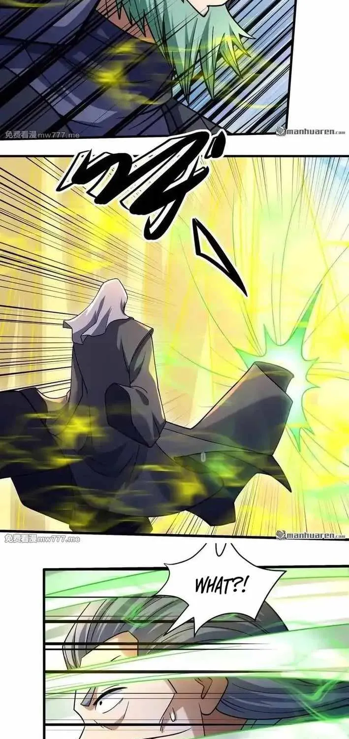 Read God Of Martial Arts Manga Online