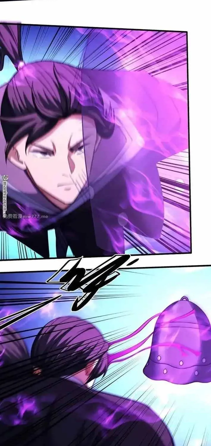 Read God Of Martial Arts Manga Online