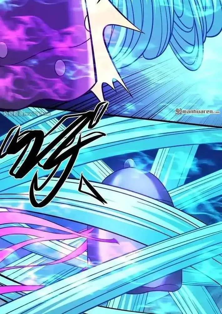 Read God Of Martial Arts Manga Online