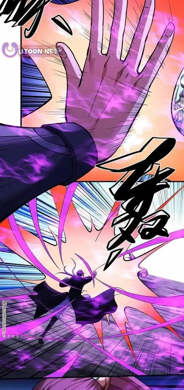 Read God Of Martial Arts Manga Online