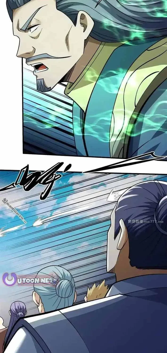 Read God Of Martial Arts Manga Online