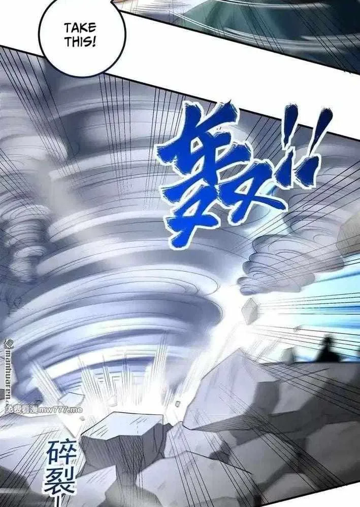 Read God Of Martial Arts Manga Online