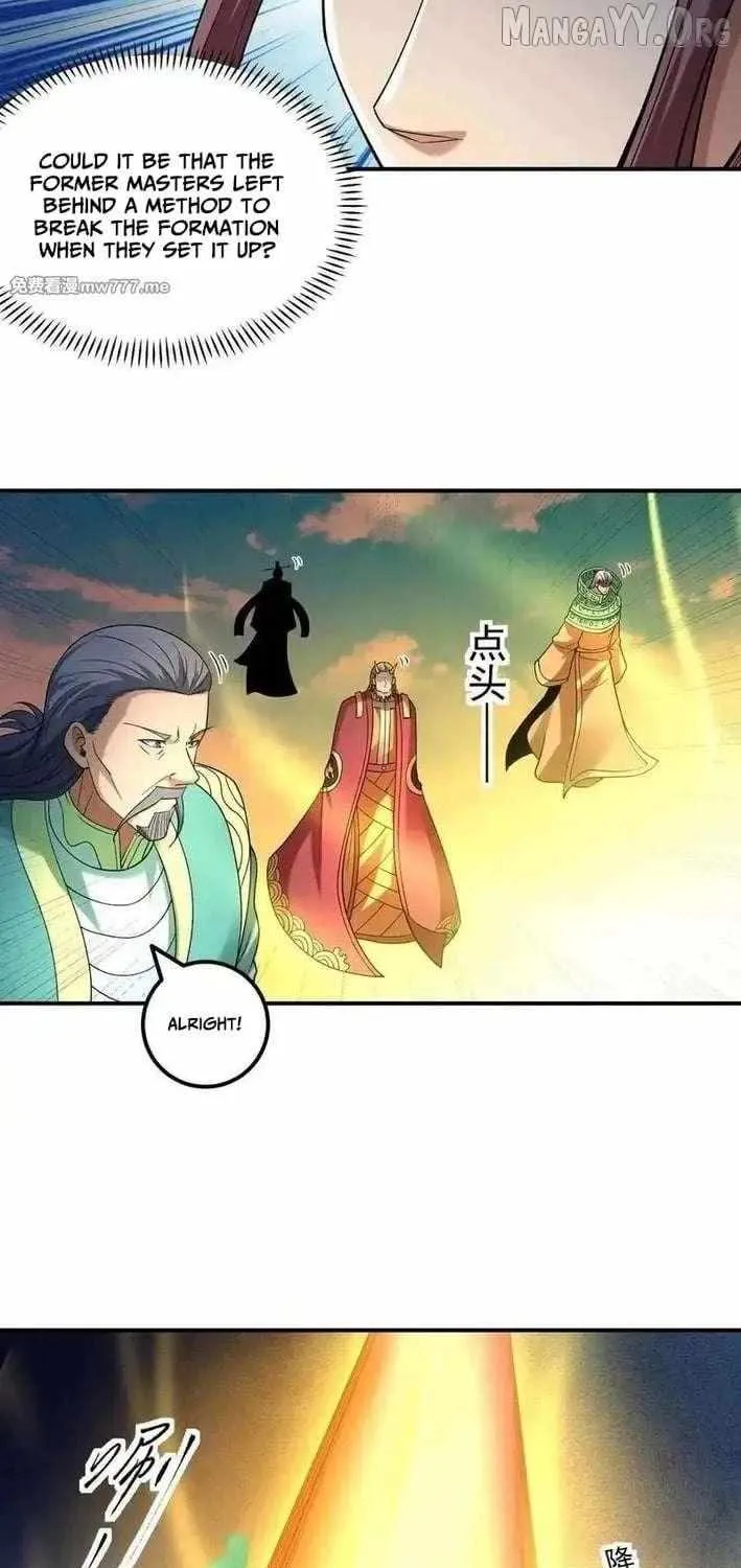 Read God Of Martial Arts Manga Online