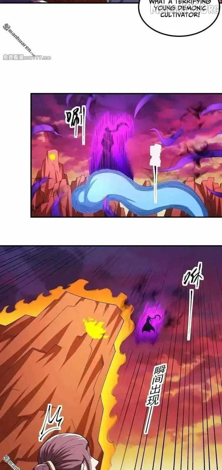 Read God Of Martial Arts Manga Online