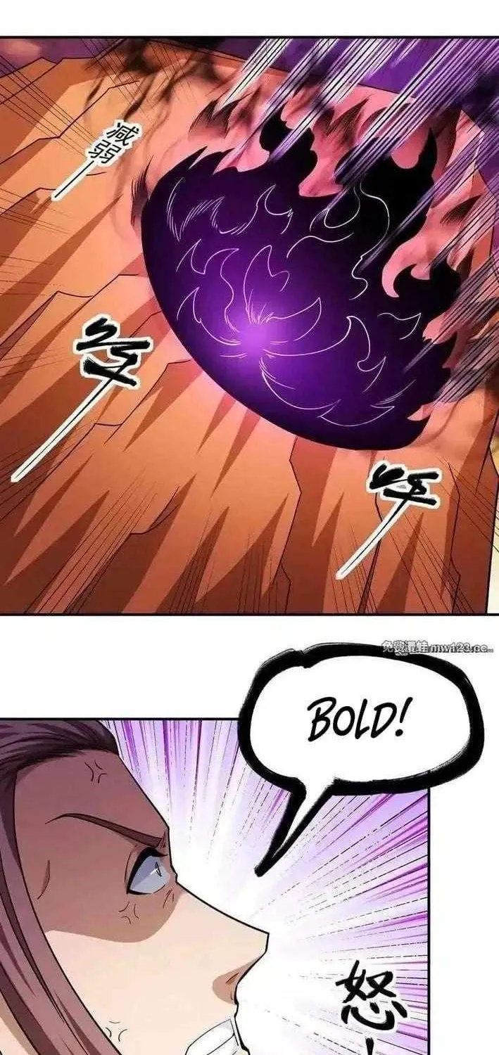 Read God Of Martial Arts Manga Online