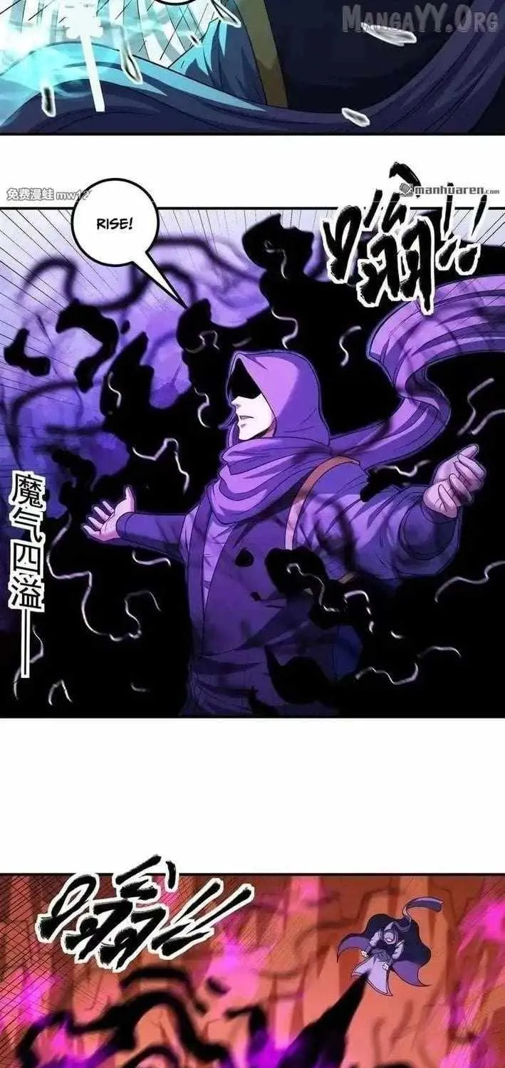 Read God Of Martial Arts Manga Online