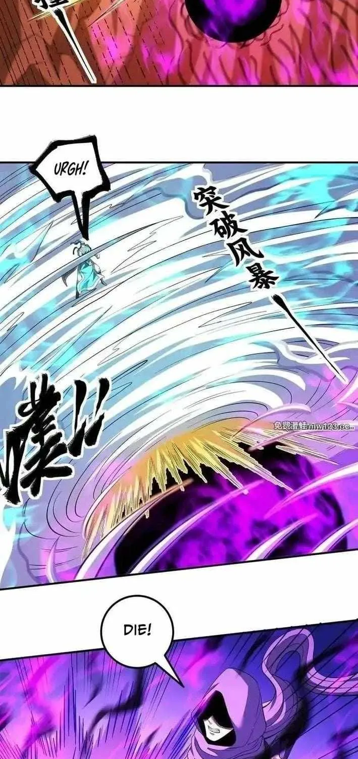 Read God Of Martial Arts Manga Online