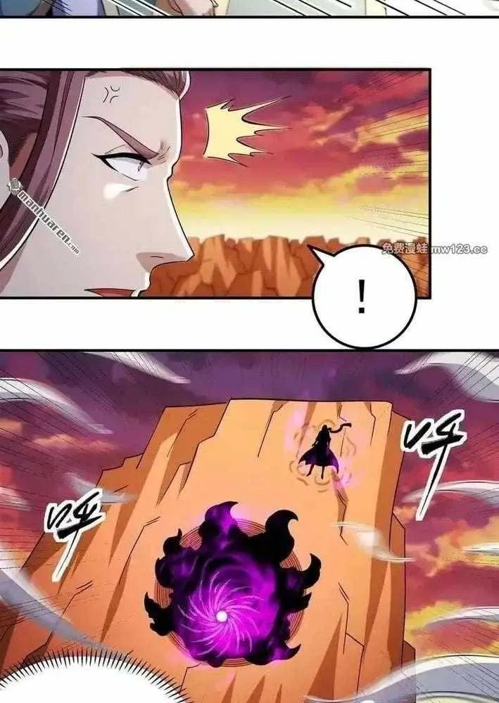 Read God Of Martial Arts Manga Online