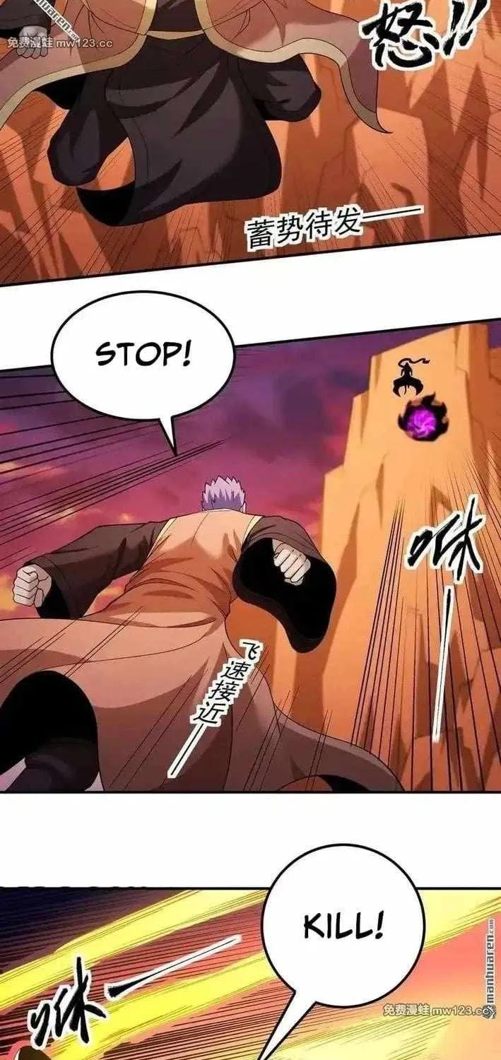 Read God Of Martial Arts Manga Online