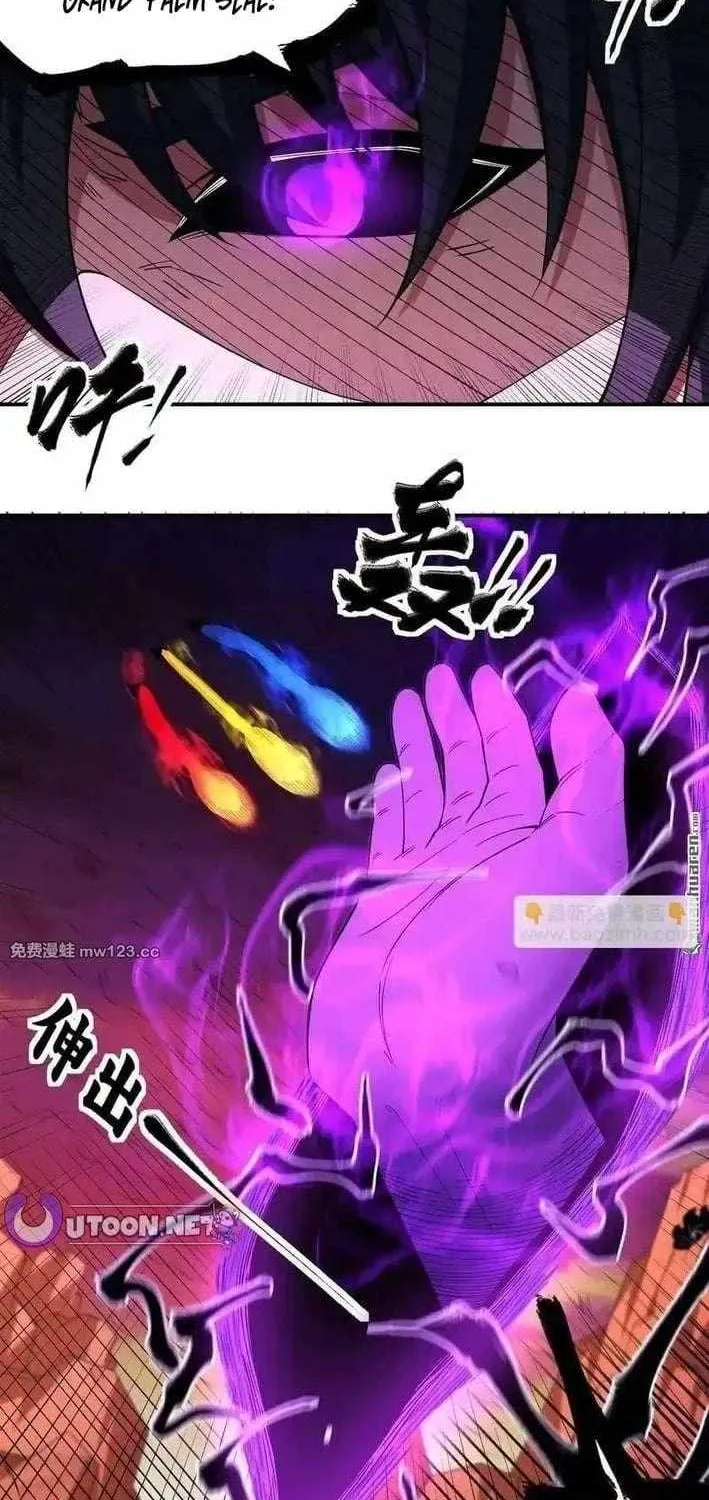 Read God Of Martial Arts Manga Online