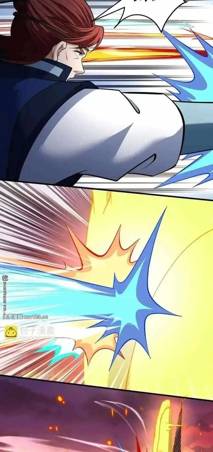 Read God Of Martial Arts Manga Online