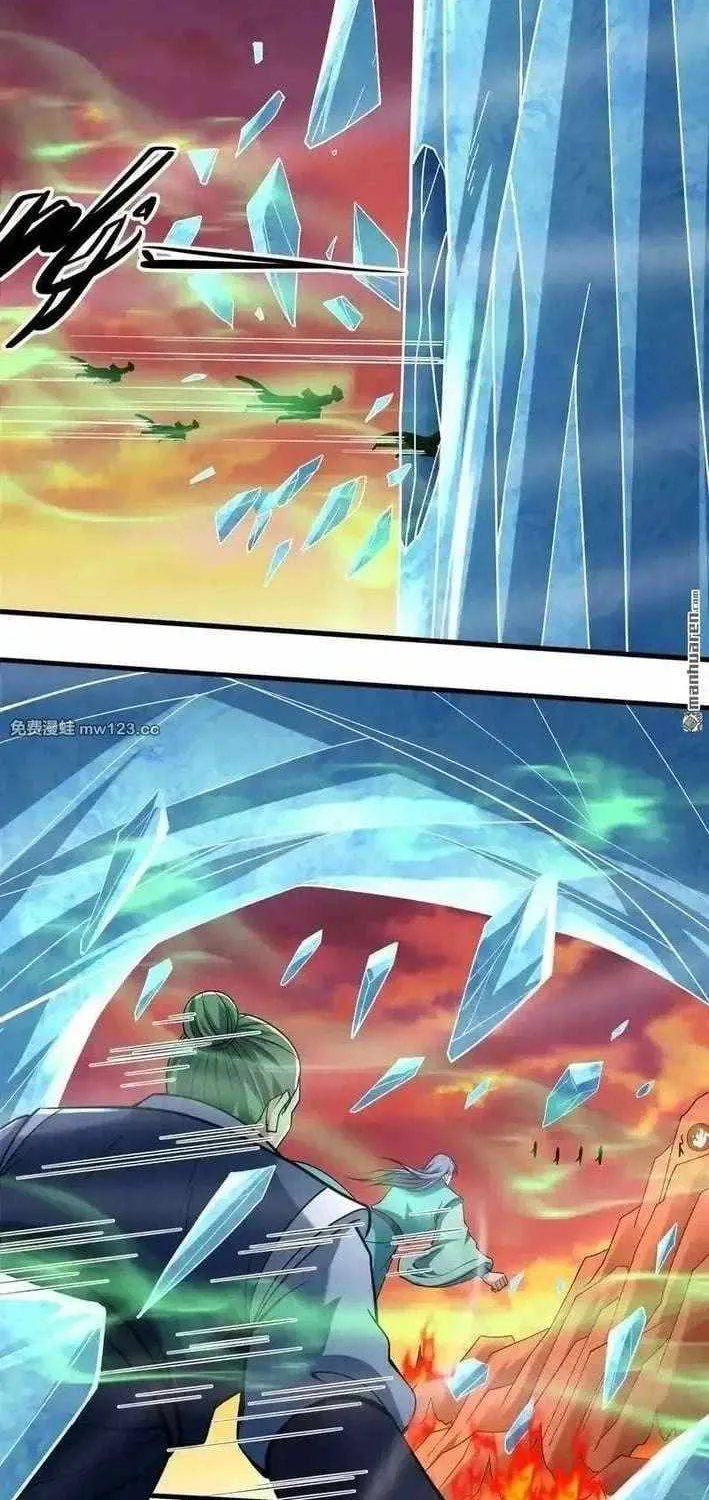 Read God Of Martial Arts Manga Online