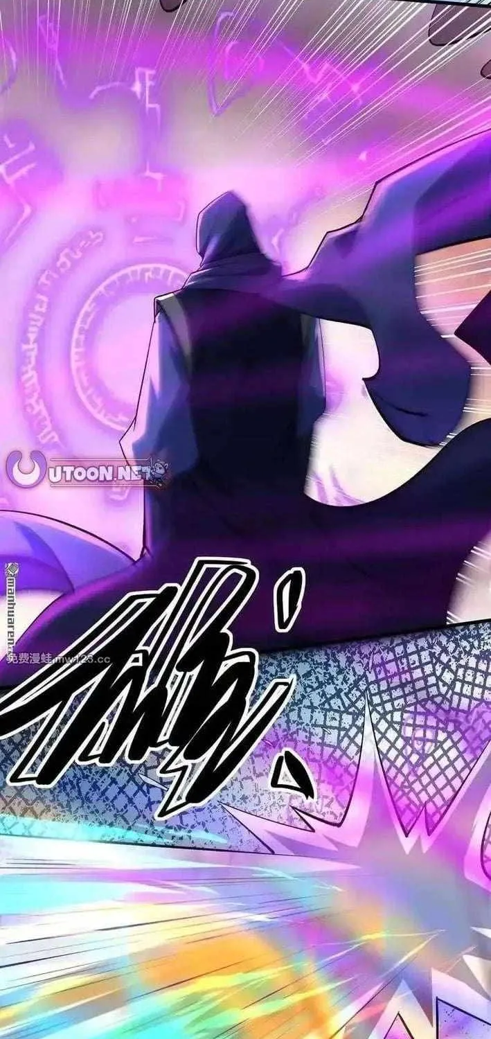 Read God Of Martial Arts Manga Online