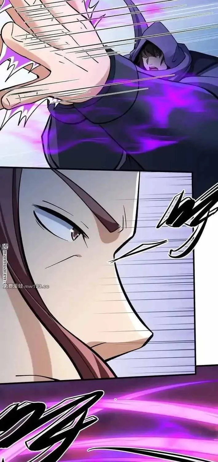 Read God Of Martial Arts Manga Online