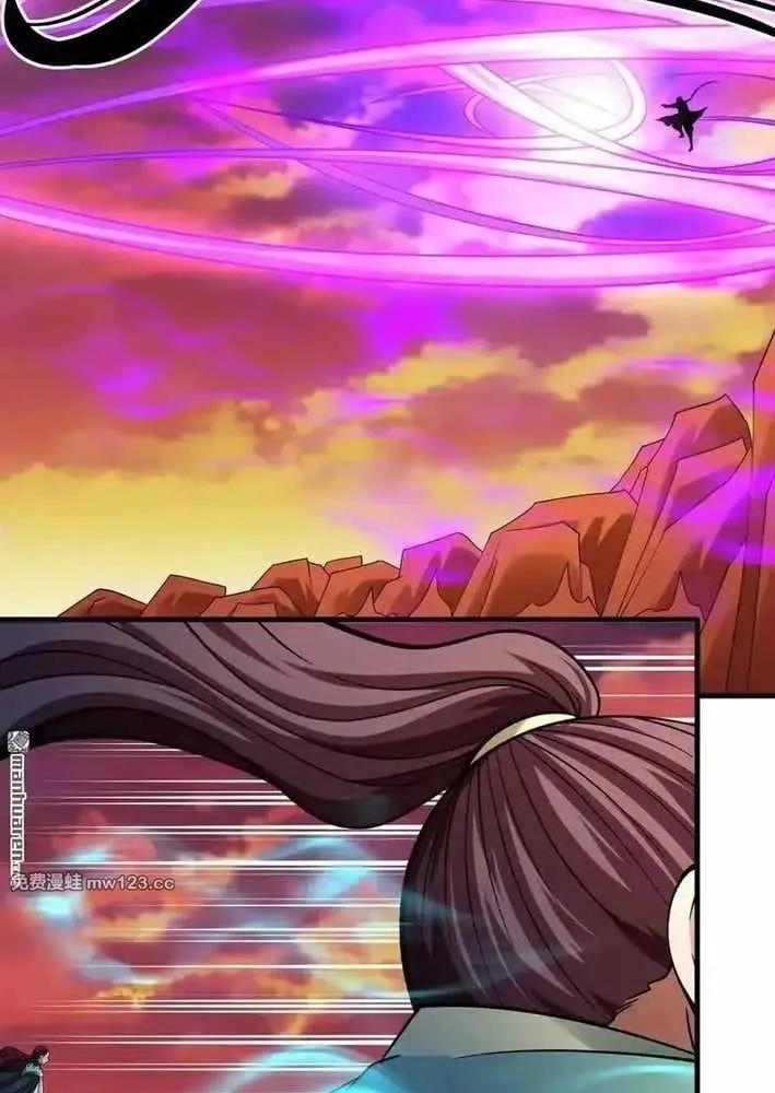 Read God Of Martial Arts Manga Online