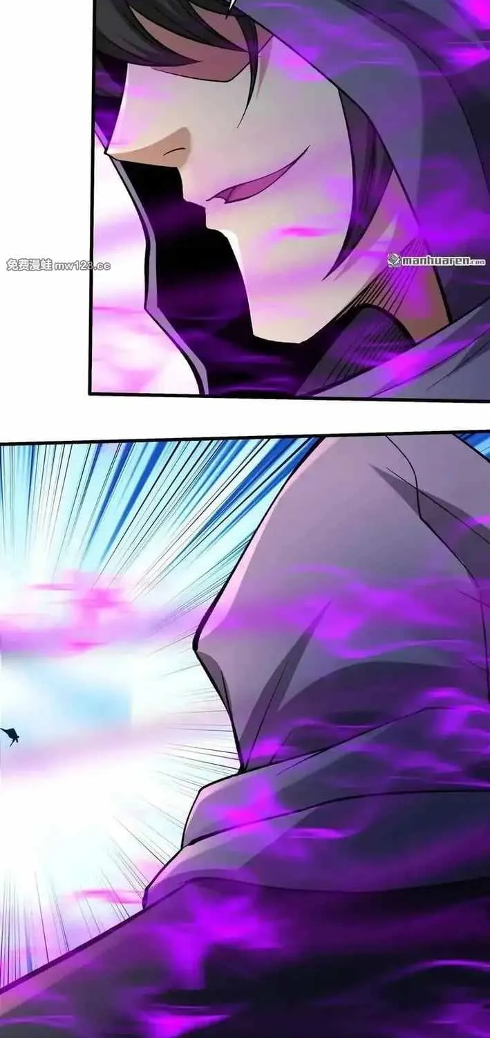 Read God Of Martial Arts Manga Online