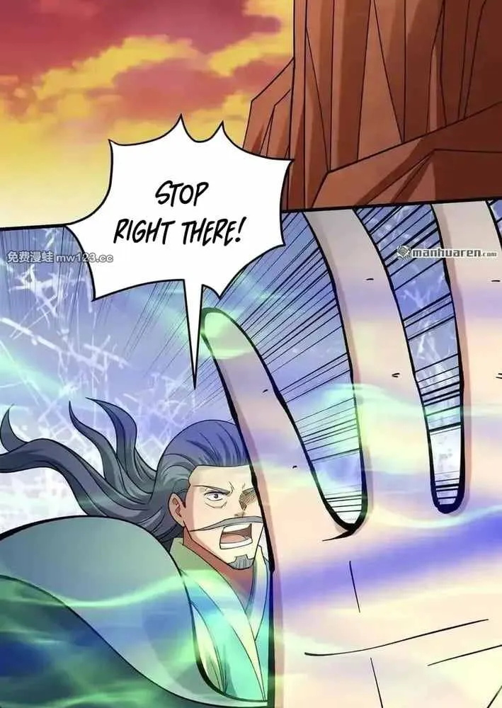 Read God Of Martial Arts Manga Online