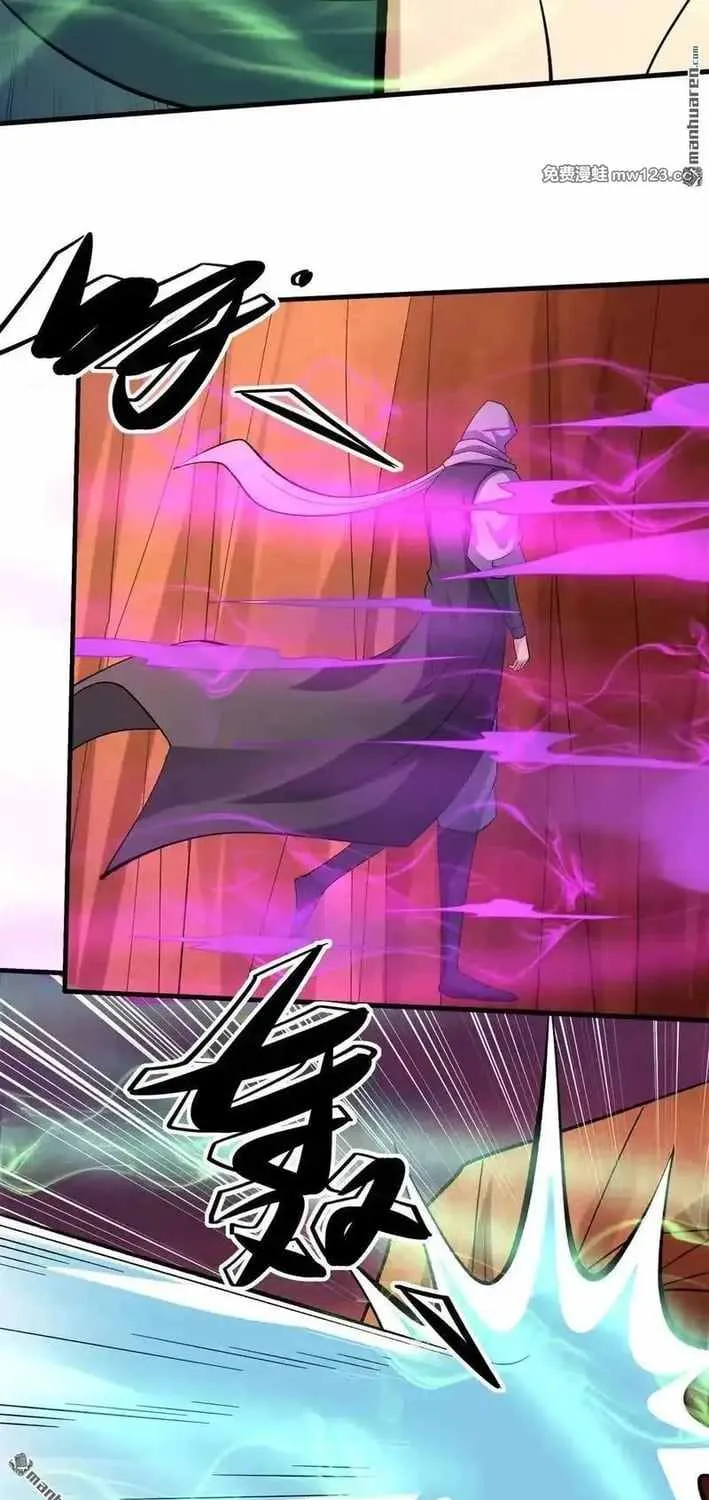 Read God Of Martial Arts Manga Online