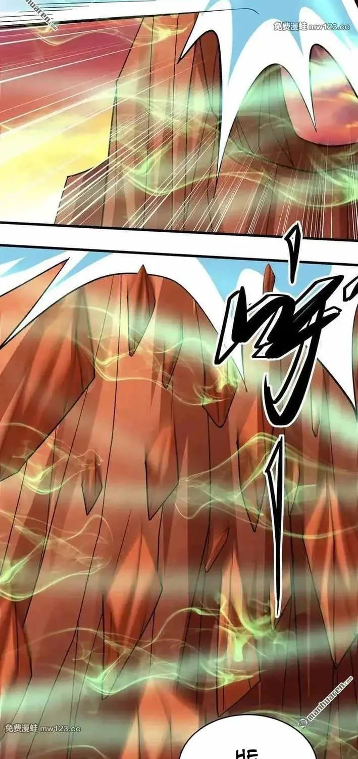 Read God Of Martial Arts Manga Online