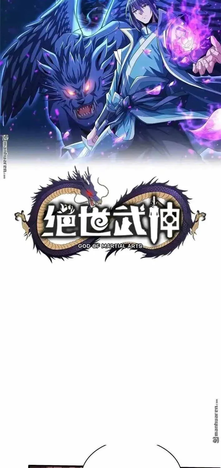 Read God Of Martial Arts Manga Online