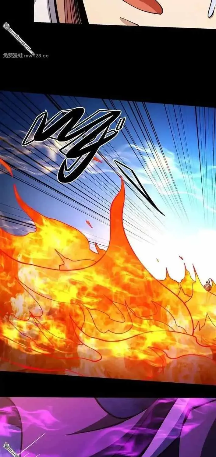 Read God Of Martial Arts Manga Online