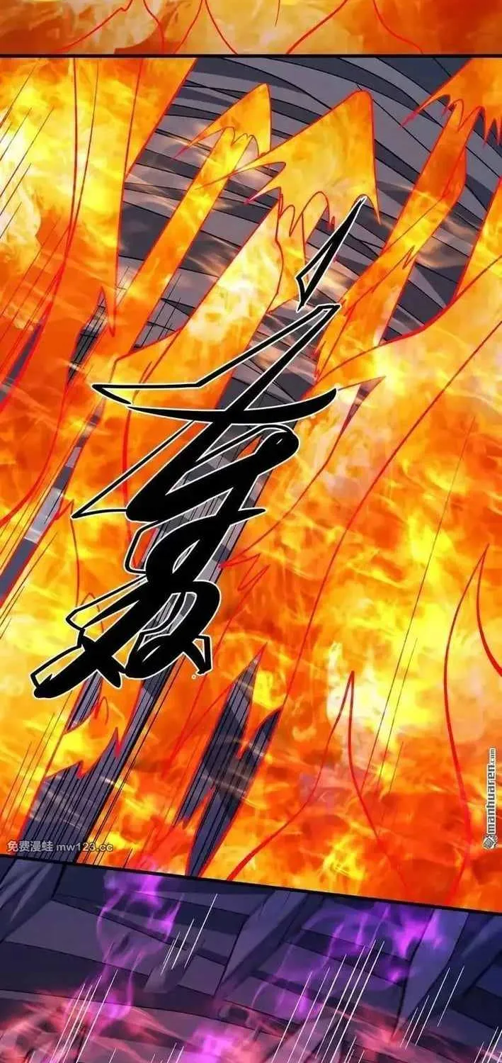 Read God Of Martial Arts Manga Online