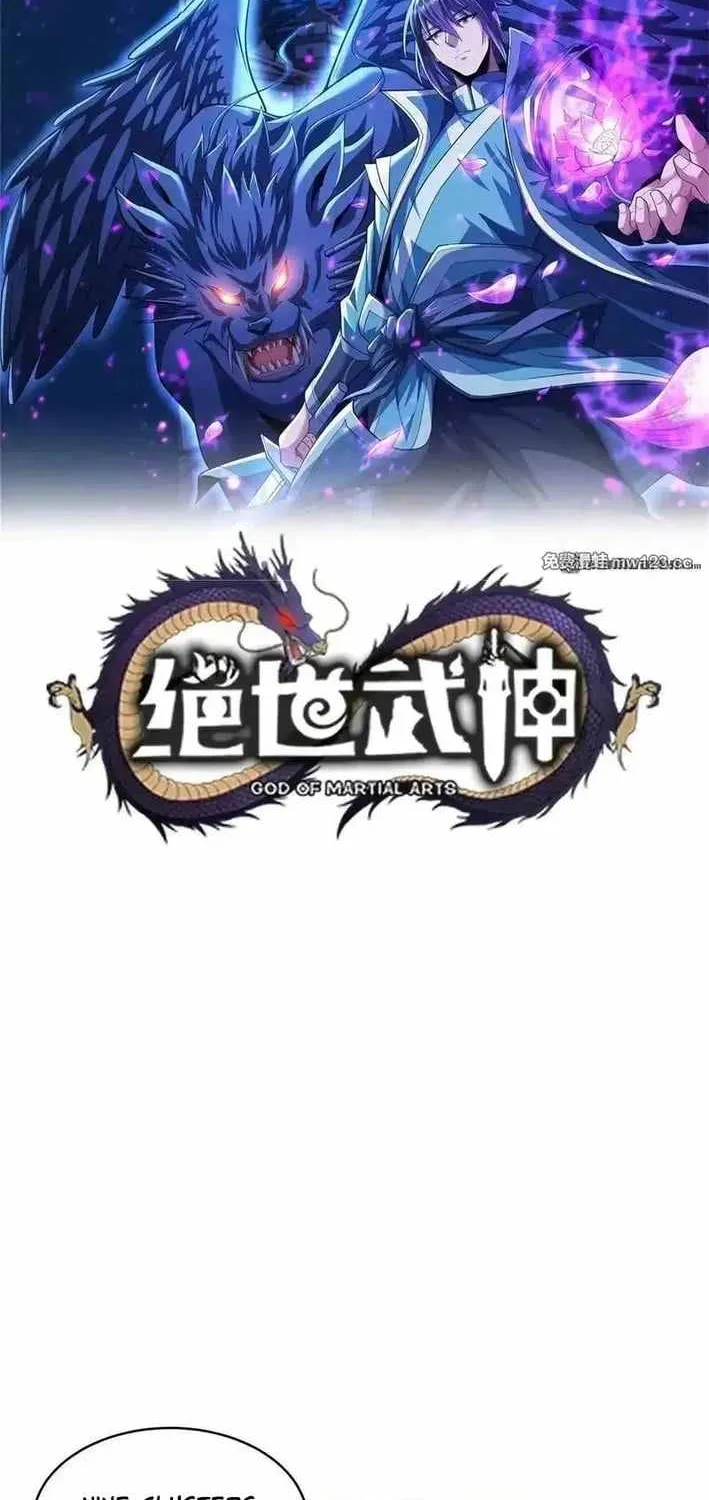 Read God Of Martial Arts Manga Online