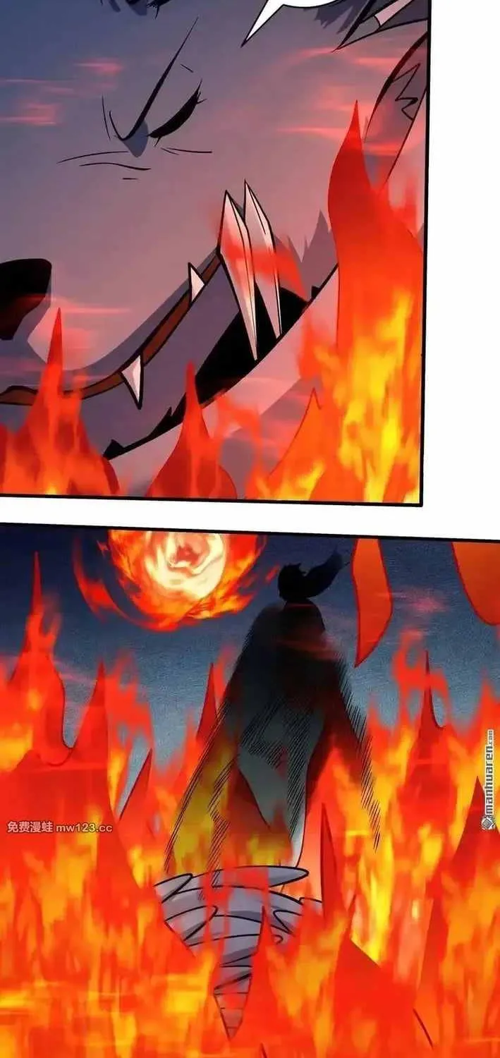 Read God Of Martial Arts Manga Online