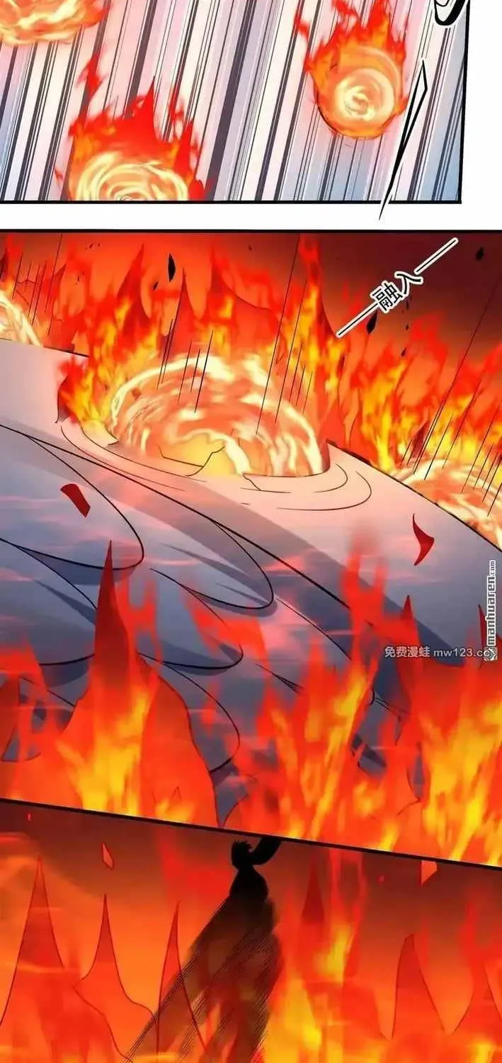 Read God Of Martial Arts Manga Online