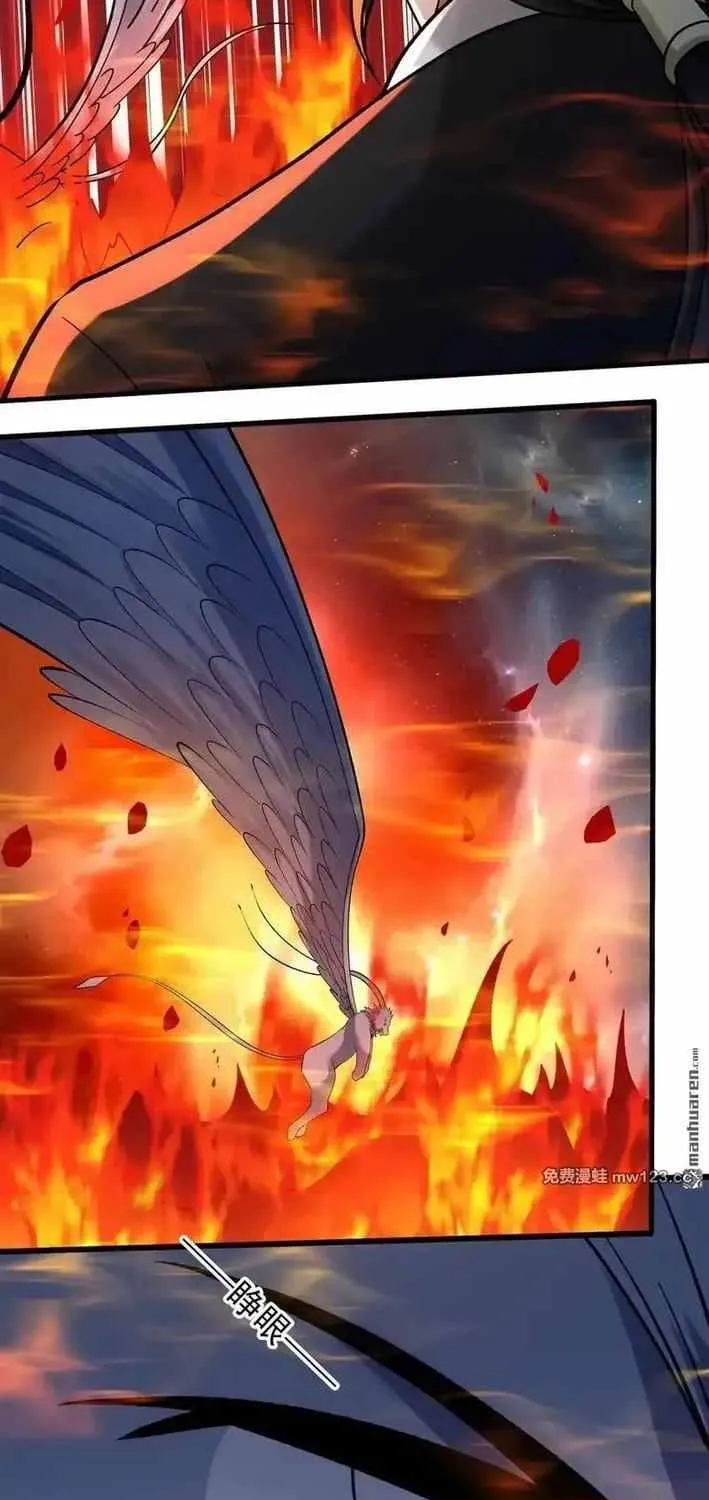 Read God Of Martial Arts Manga Online