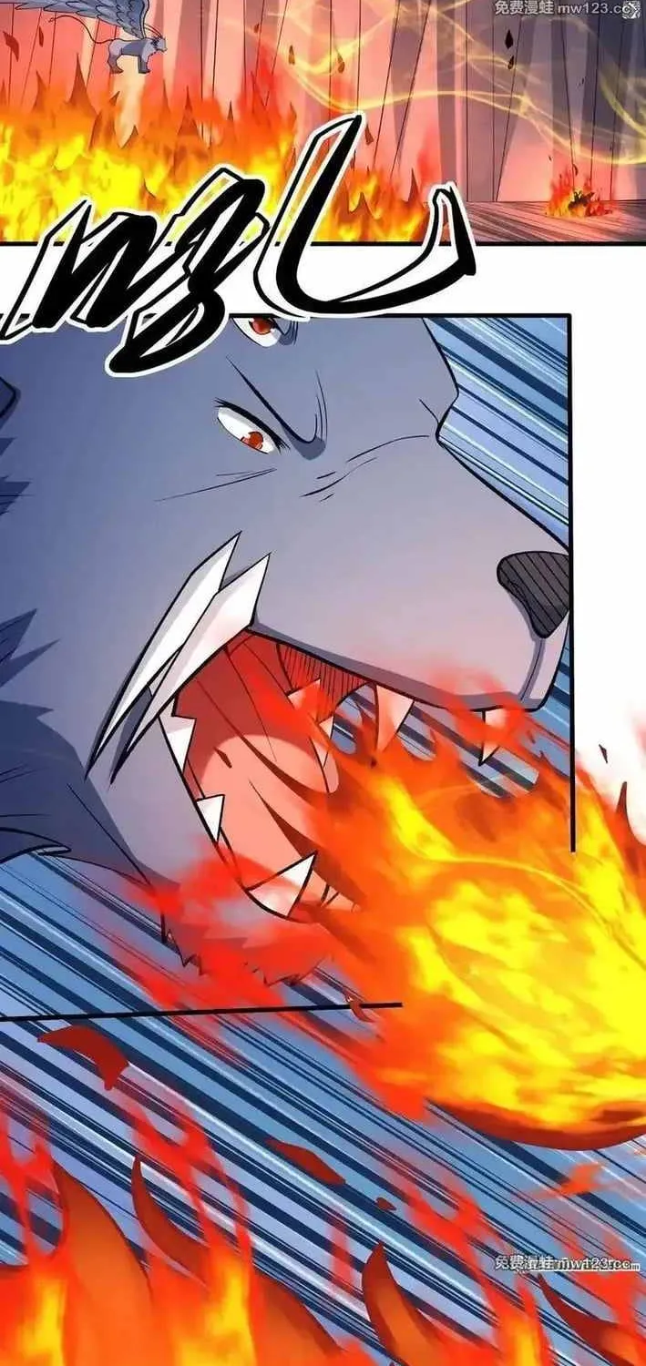 Read God Of Martial Arts Manga Online