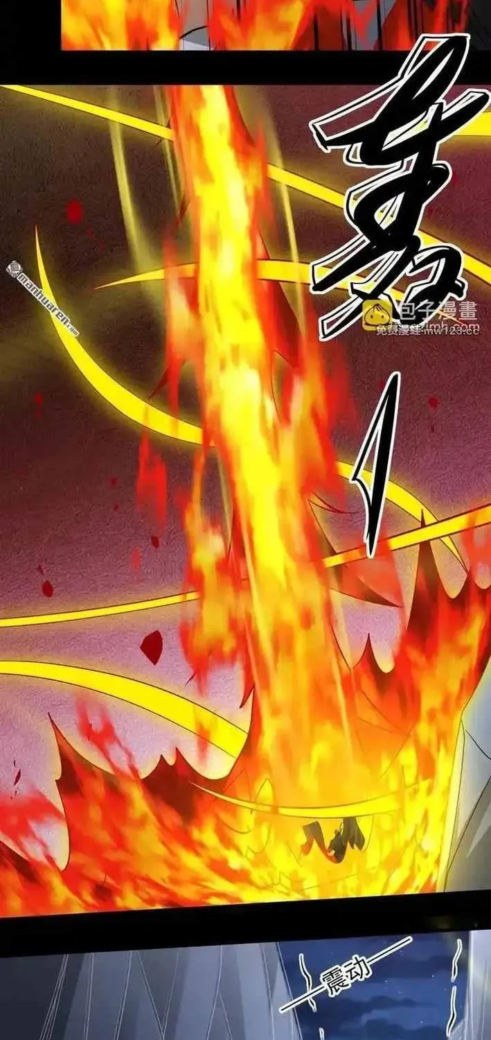 Read God Of Martial Arts Manga Online