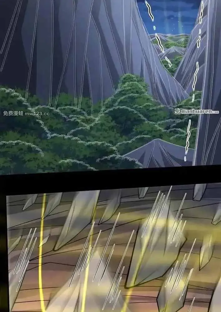 Read God Of Martial Arts Manga Online