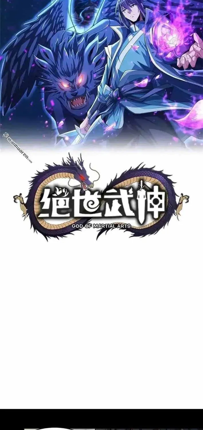 Read God Of Martial Arts Manga Online
