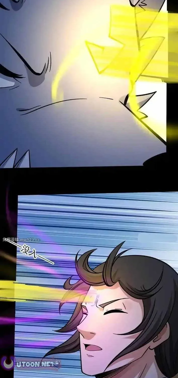 Read God Of Martial Arts Manga Online