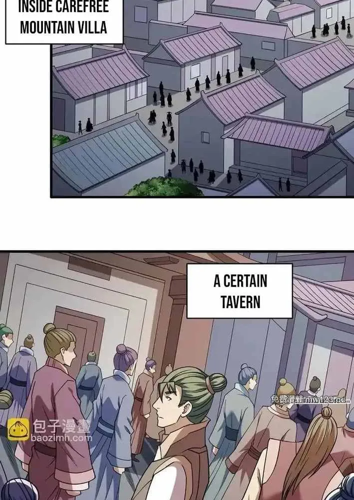 Read God Of Martial Arts Manga Online