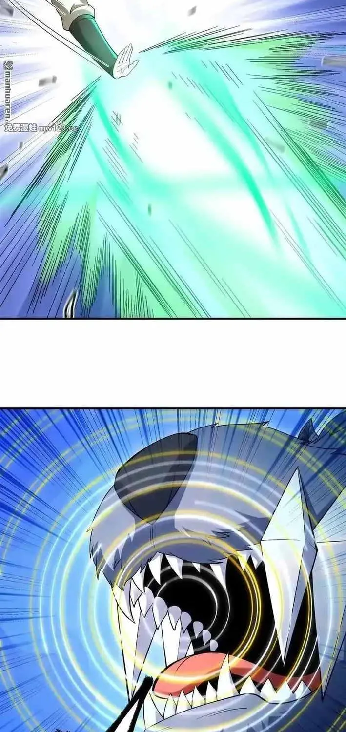 Read God Of Martial Arts Manga Online