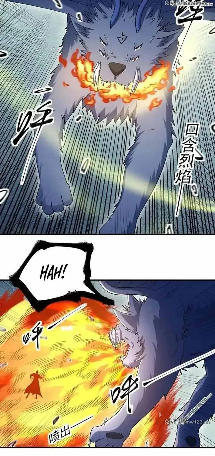 Read God Of Martial Arts Manga Online