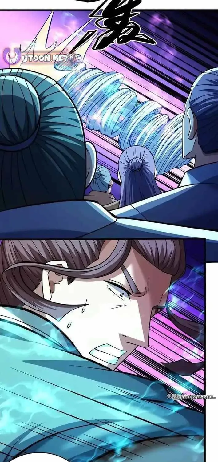 Read God Of Martial Arts Manga Online