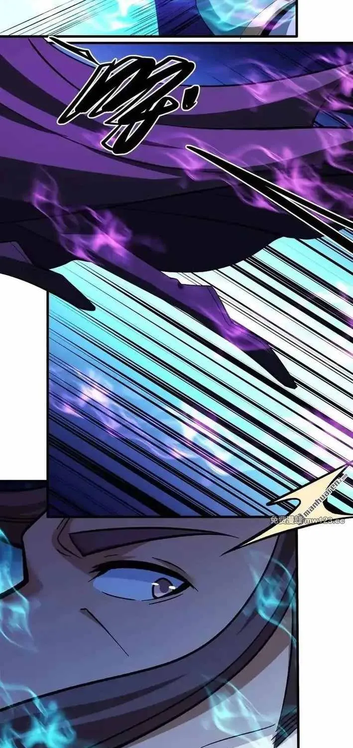 Read God Of Martial Arts Manga Online