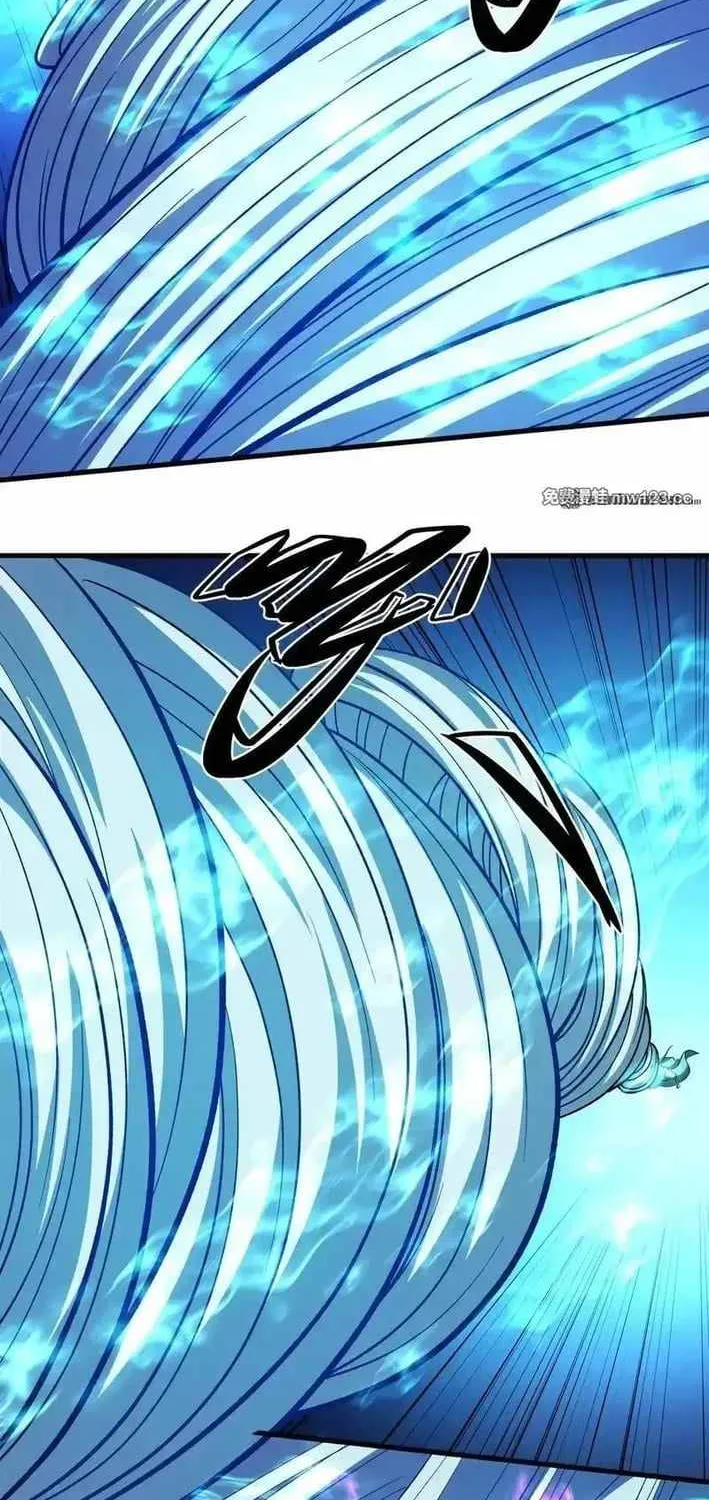 Read God Of Martial Arts Manga Online