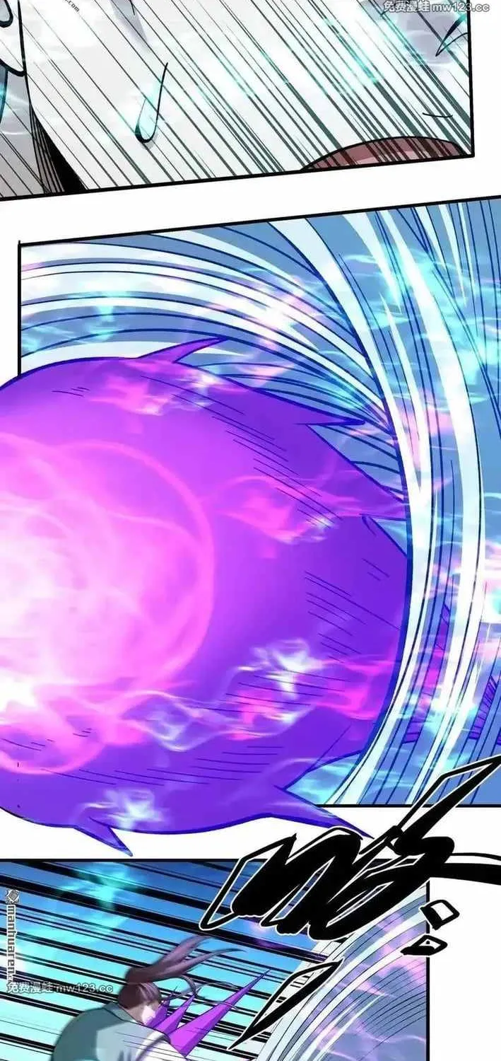 Read God Of Martial Arts Manga Online