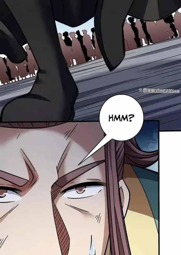 Read God Of Martial Arts Manga Online