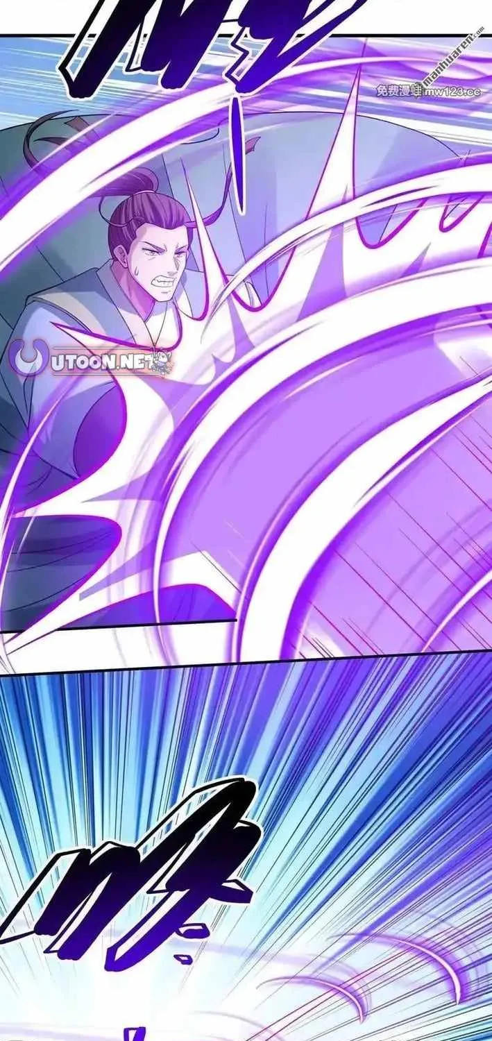 Read God Of Martial Arts Manga Online