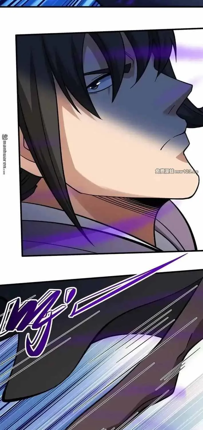 Read God Of Martial Arts Manga Online