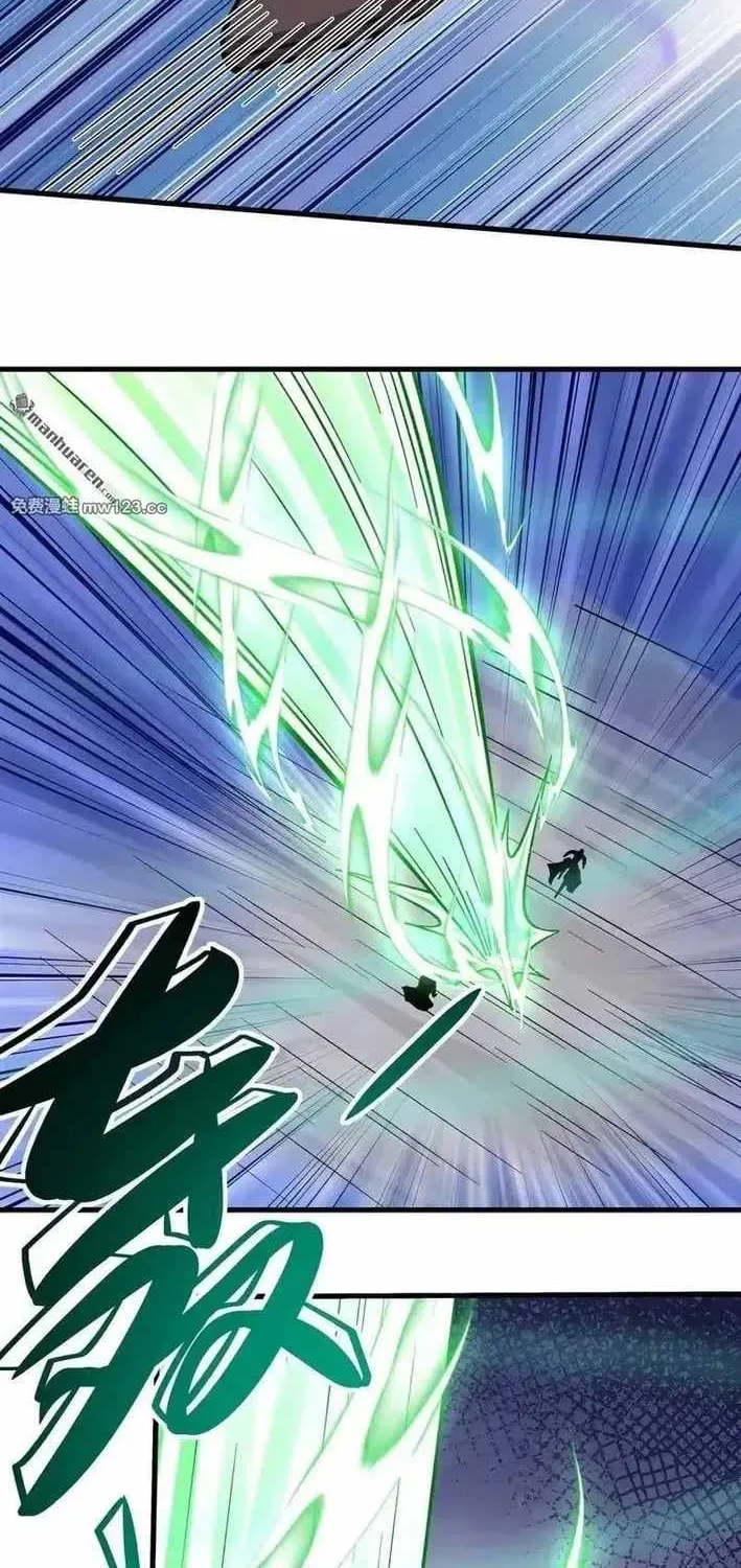 Read God Of Martial Arts Manga Online